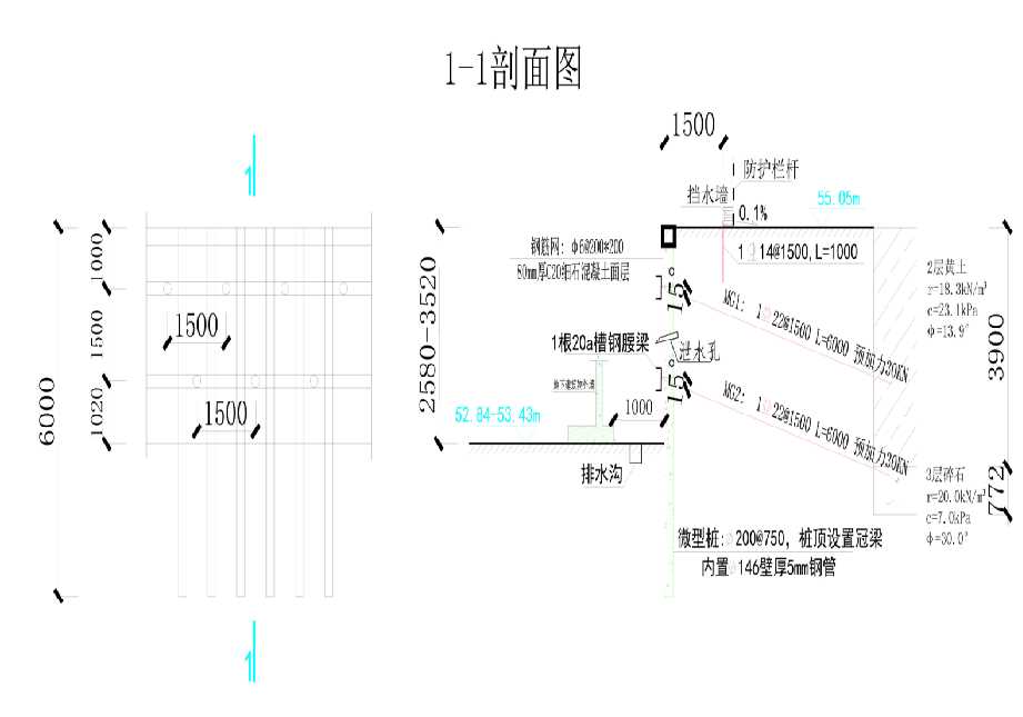工程设计 工程设计