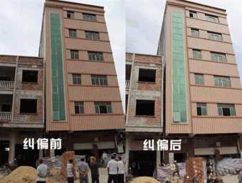 开封顺河回族区倾斜纠正